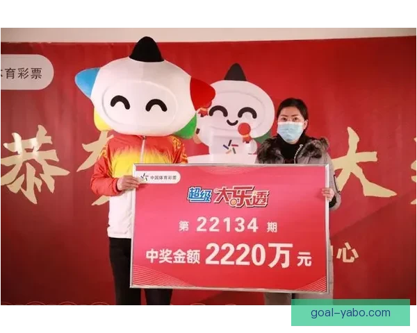 世界杯体育竞猜全面攻略解析助力玩家精准投注获胜技巧