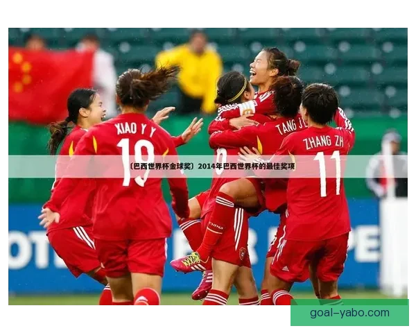 世界杯竞猜签到赢豪礼畅享精彩赛事每日奖励不停歇